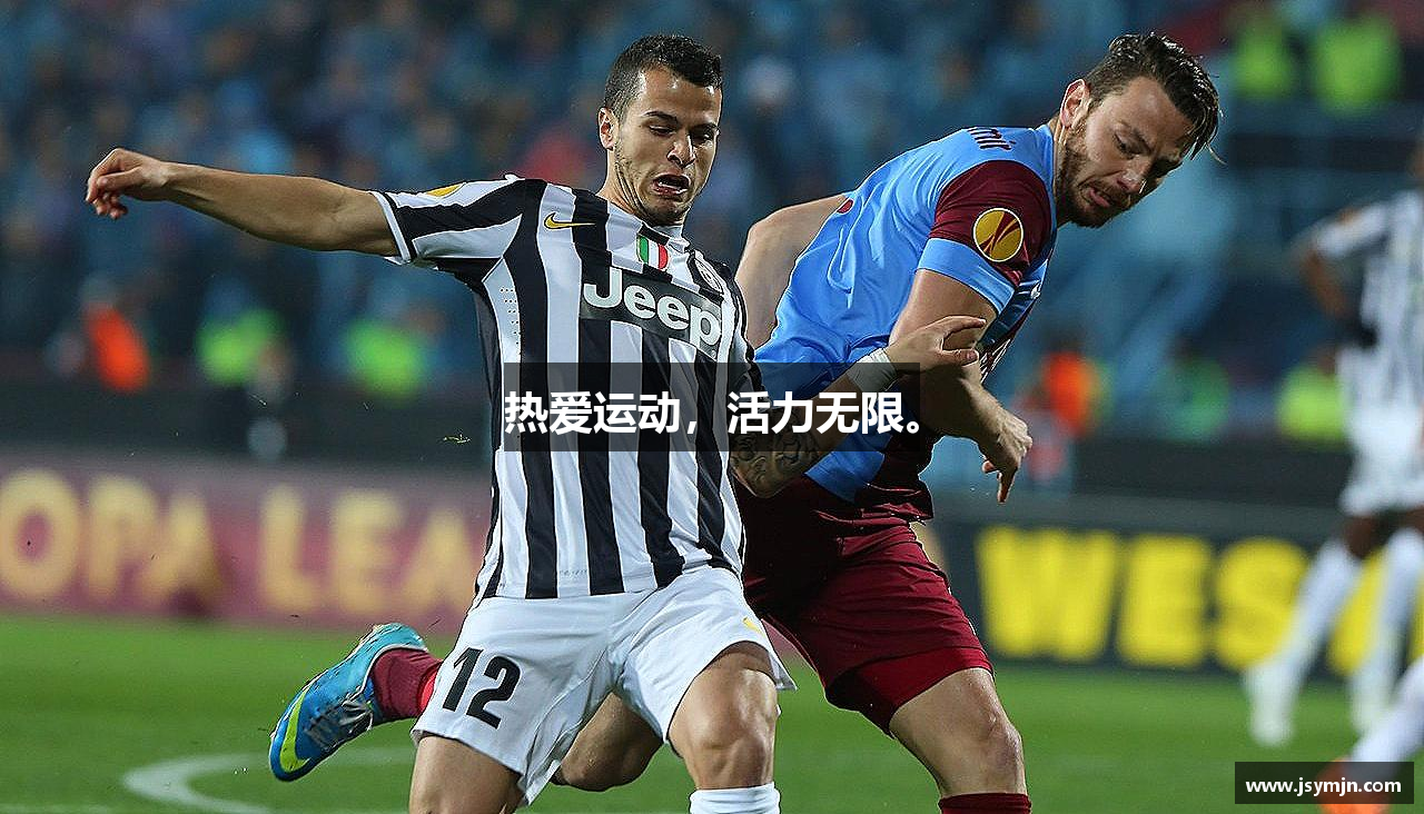 星空官网热爱运动，活力无限。